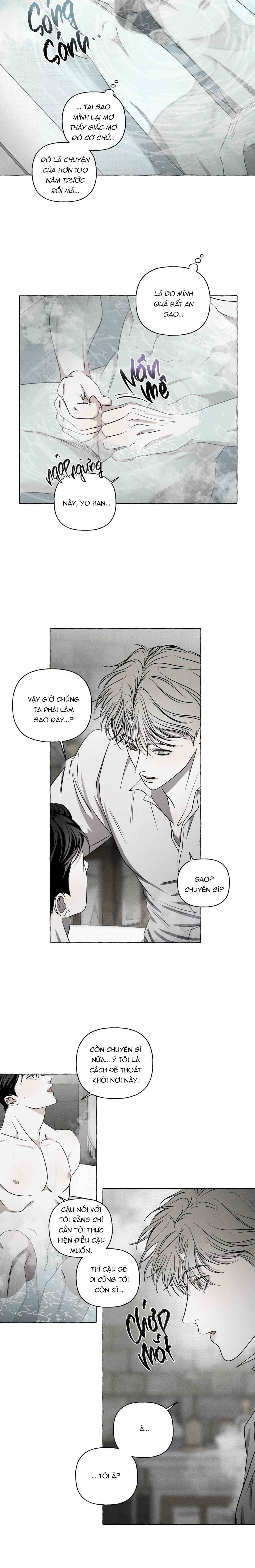 Bones And Petals - Chap 13