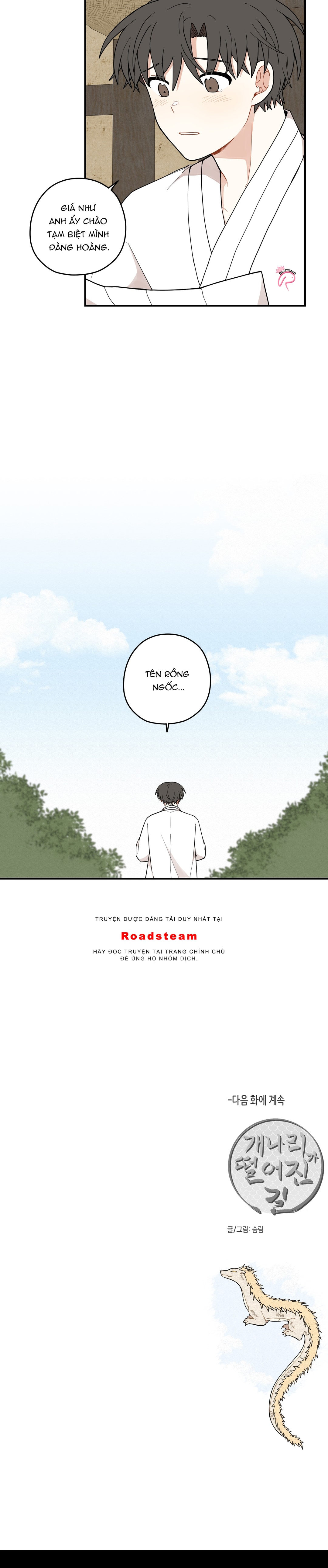 Dưới Tán Hoa Liên Kiều - Chap 77 - 19+