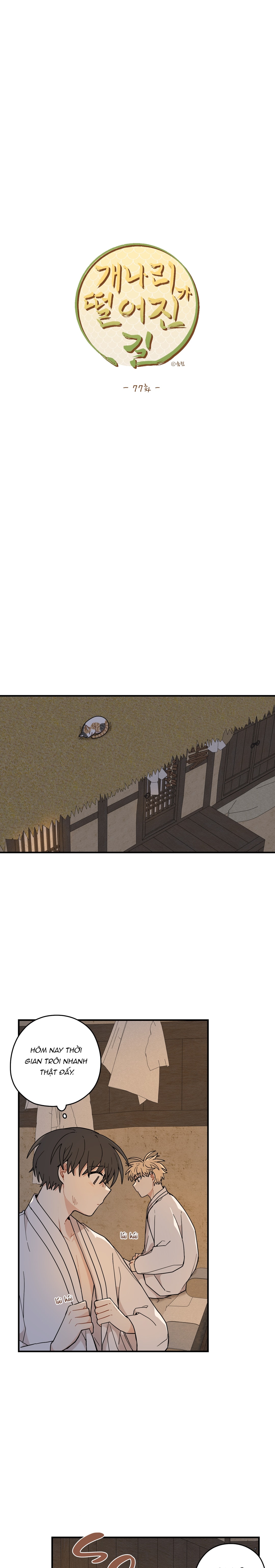 Dưới Tán Hoa Liên Kiều - Chap 77 - 19+