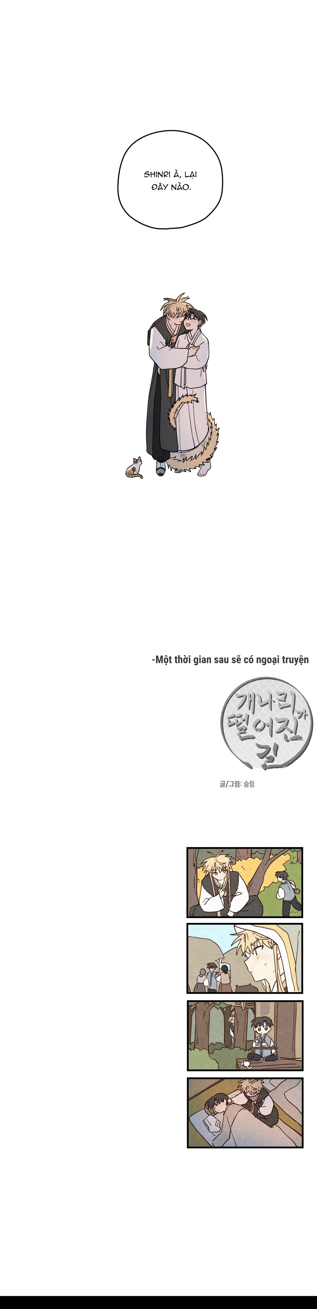 Dưới Tán Hoa Liên Kiều - Chap 78 END