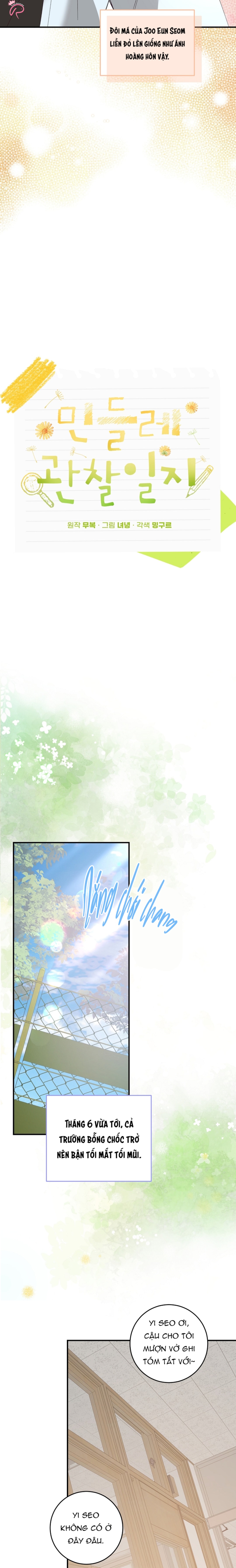 Ghi Chép Bồ Công Anh - Chap 16