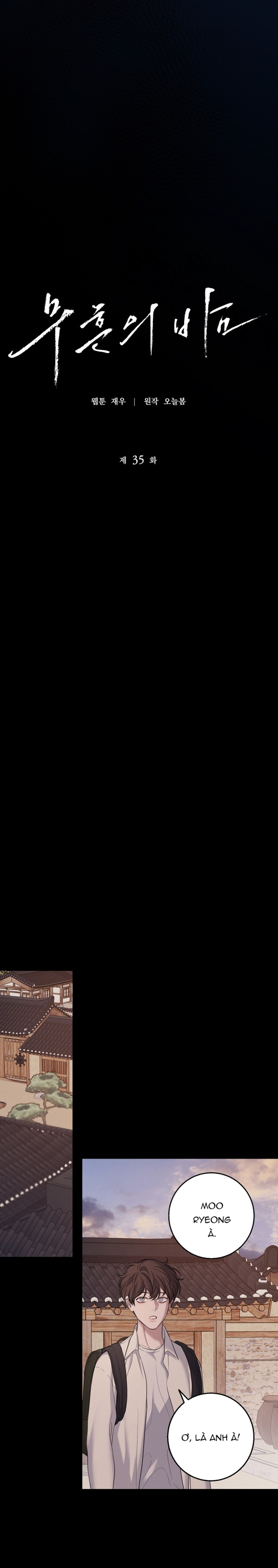 Màn Đêm Bất Tận - Chap 35
