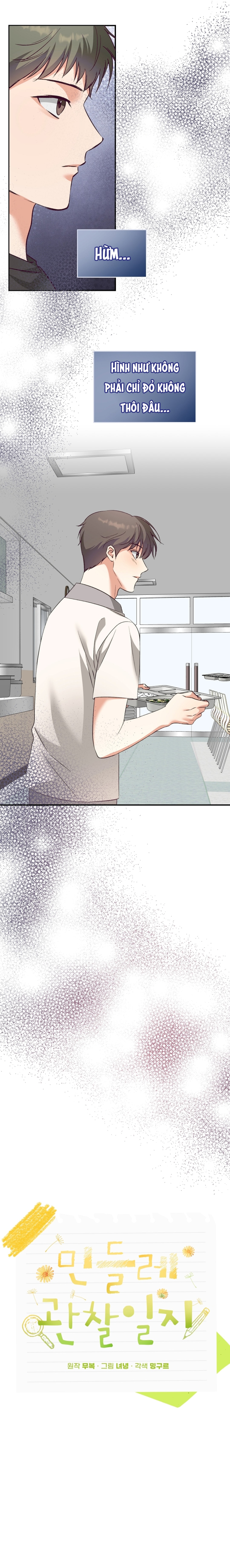 Ghi Chép Bồ Công Anh - Chap 17