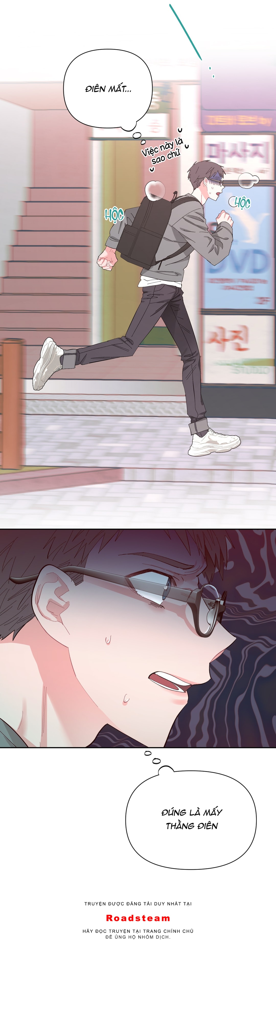 Socola Sữa Lắc - Chap 1