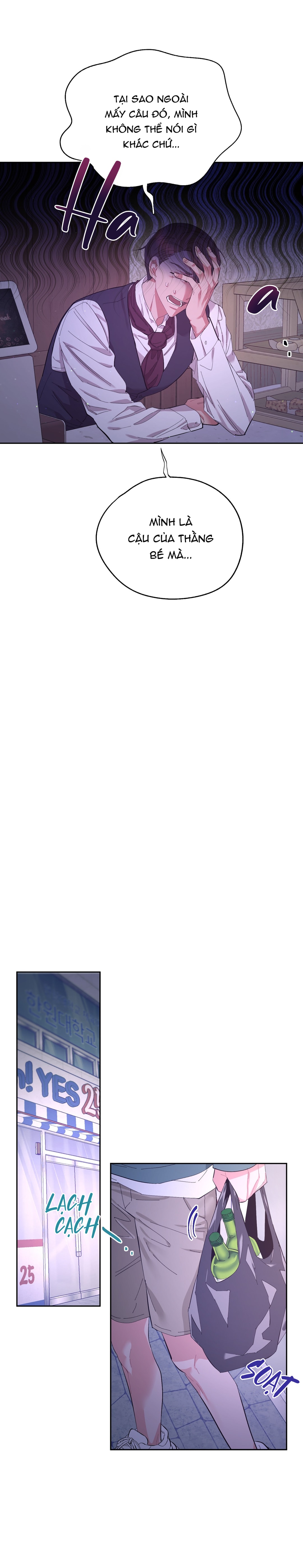 Socola Sữa Lắc - Chap 1