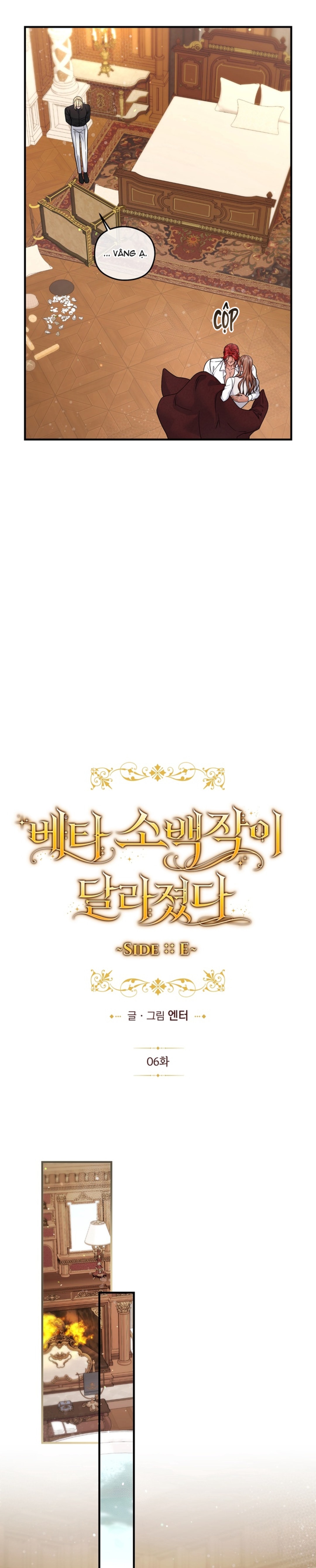 Bá Tước Beta Biến Đổi Thành Omega - Chap 17 Extra 2025