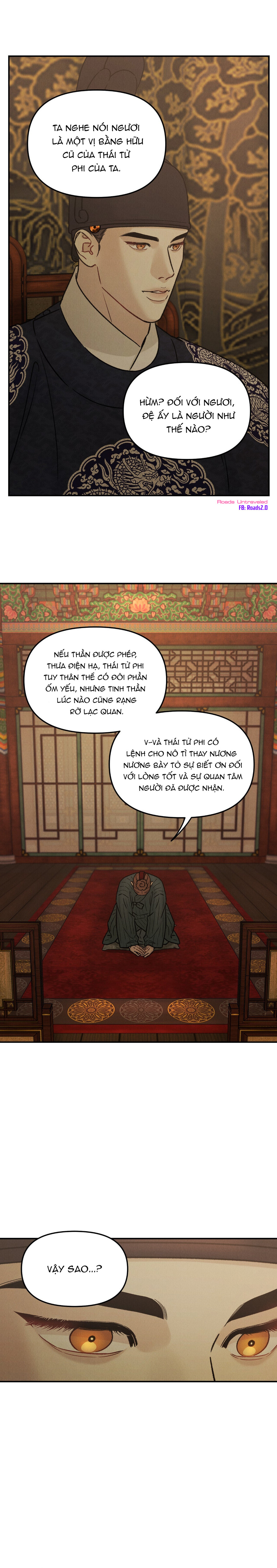 Gale Of The God – Không Che - Chap 8