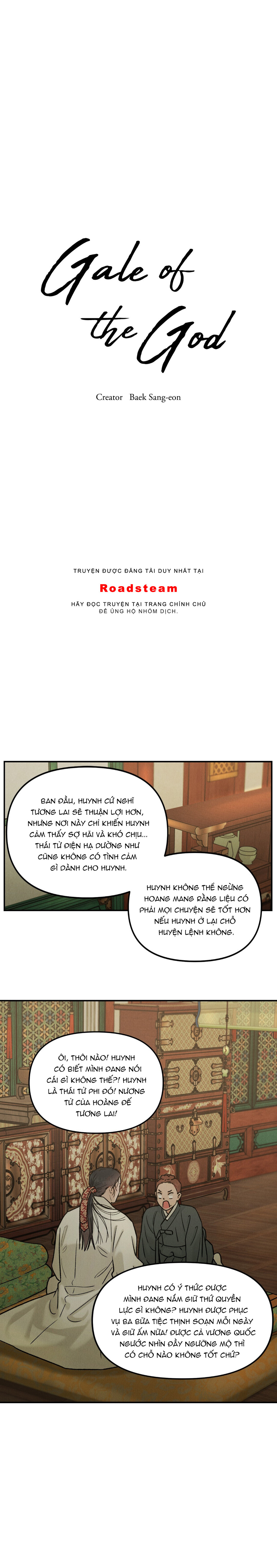 Gale Of The God – Không Che - Chap 8