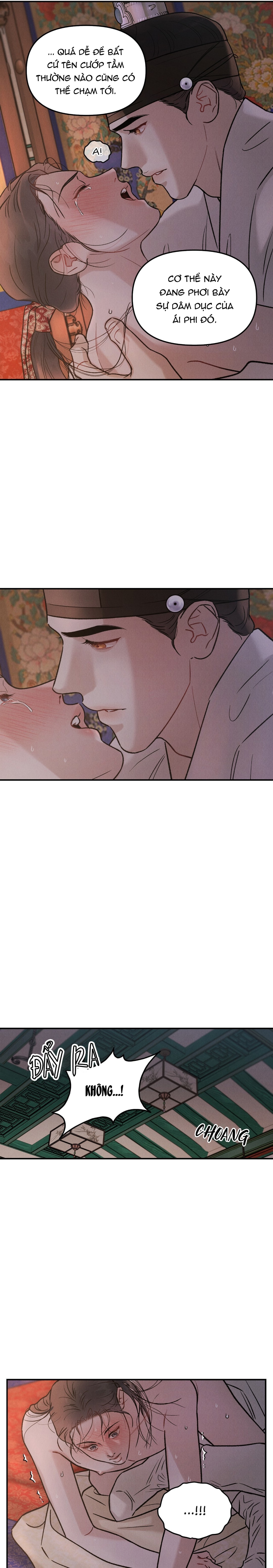 Gale Of The God – Không Che - Chap 4 - 19+