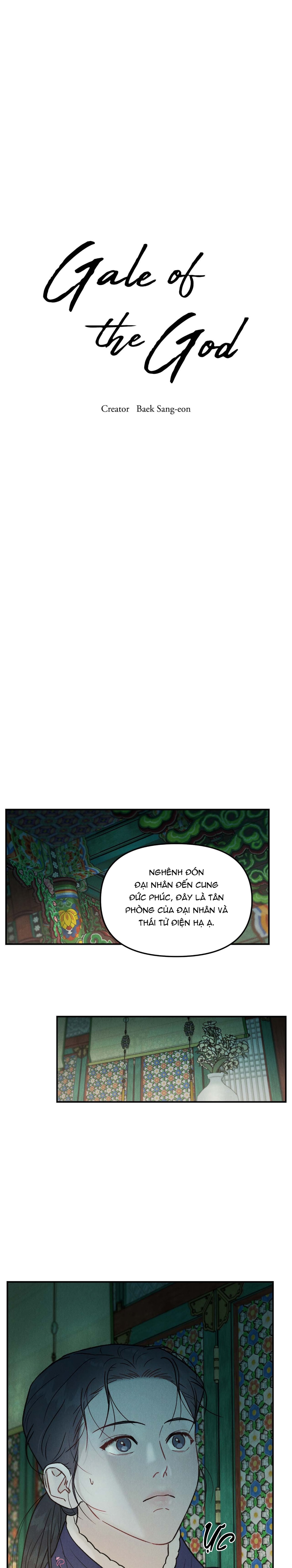 Gale Of The God – Không Che - Chap 2