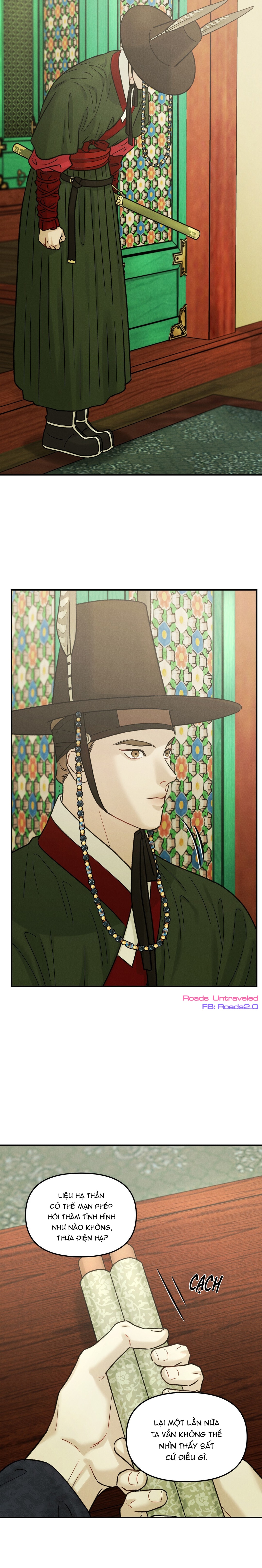 Gale Of The God – Không Che - Chap 7