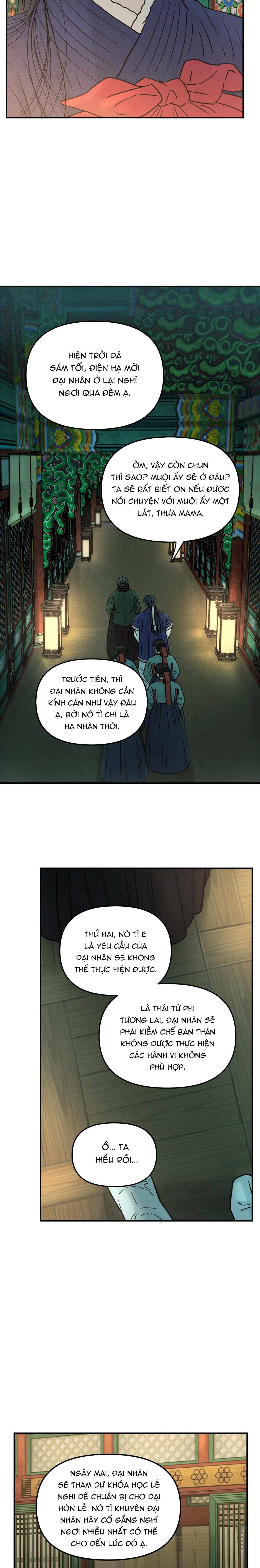 Gale Of The God – Không Che - Chap 2