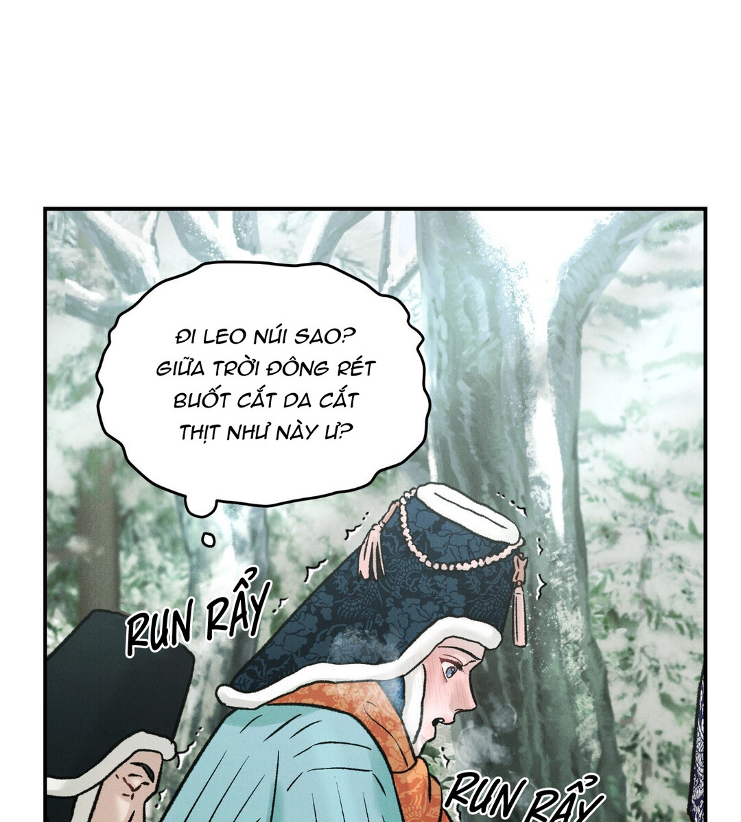 Gale Of The God – Không Che - Chap 8