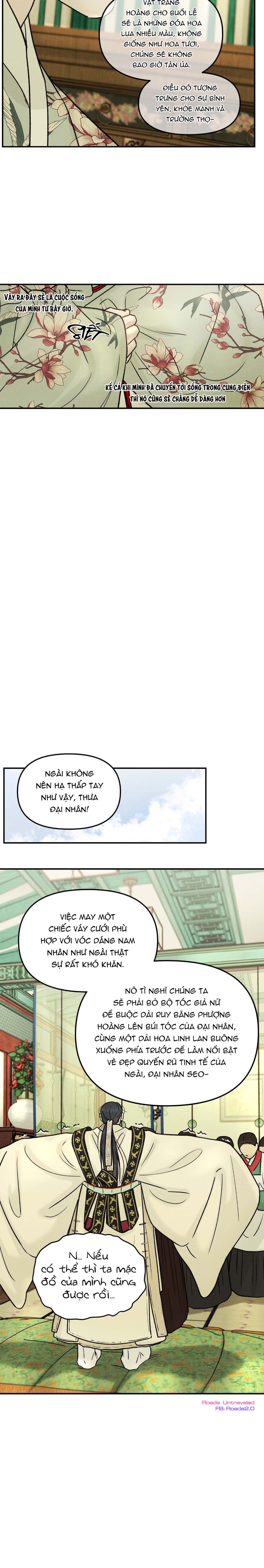 Gale Of The God – Không Che - Chap 2