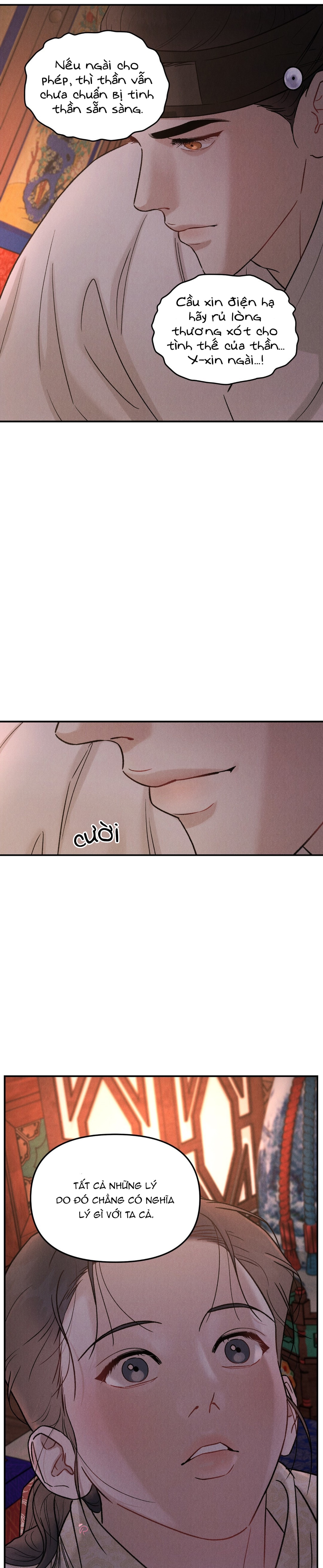 Gale Of The God – Không Che - Chap 3