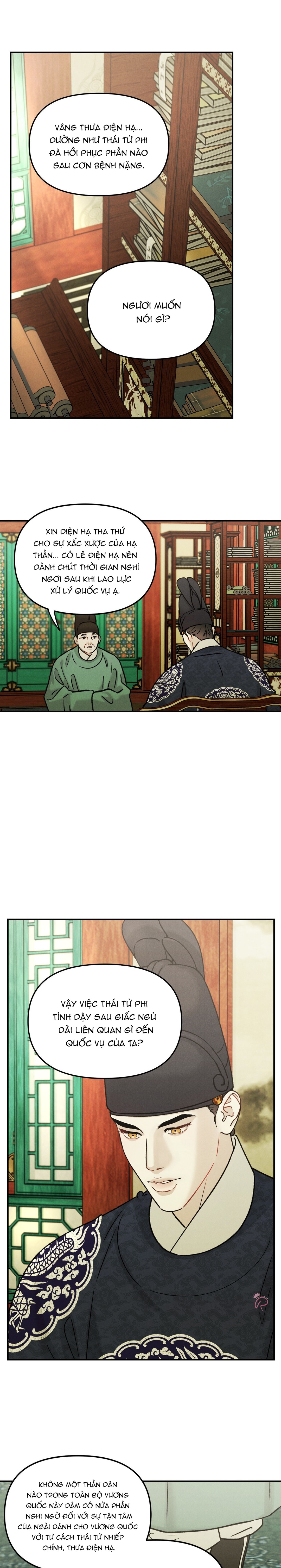 Gale Of The God – Không Che - Chap 7