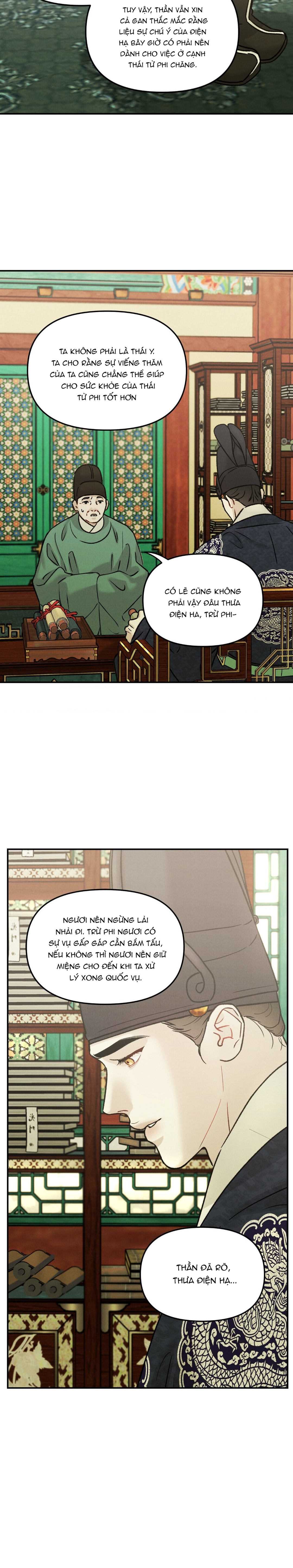 Gale Of The God – Không Che - Chap 7