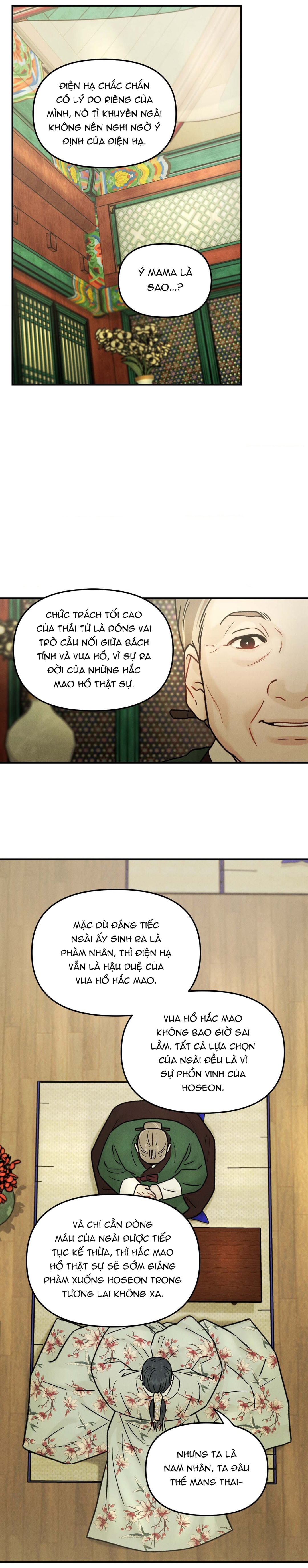 Gale Of The God – Không Che - Chap 2