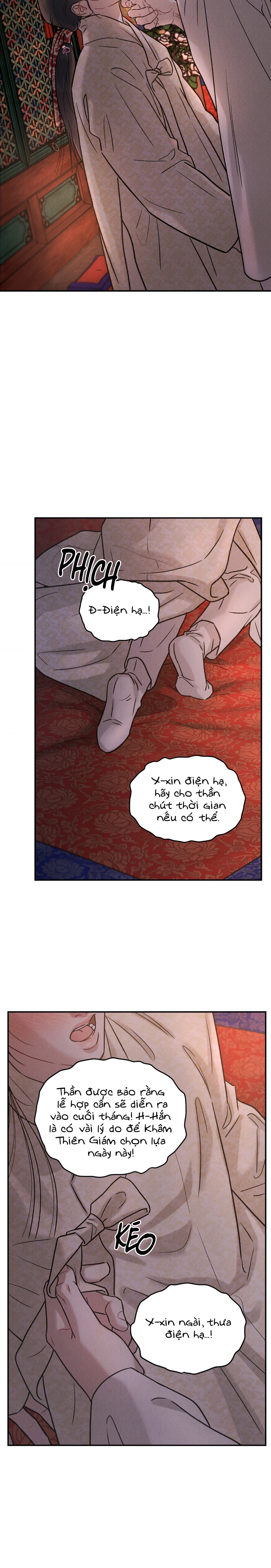 Gale Of The God – Không Che - Chap 3