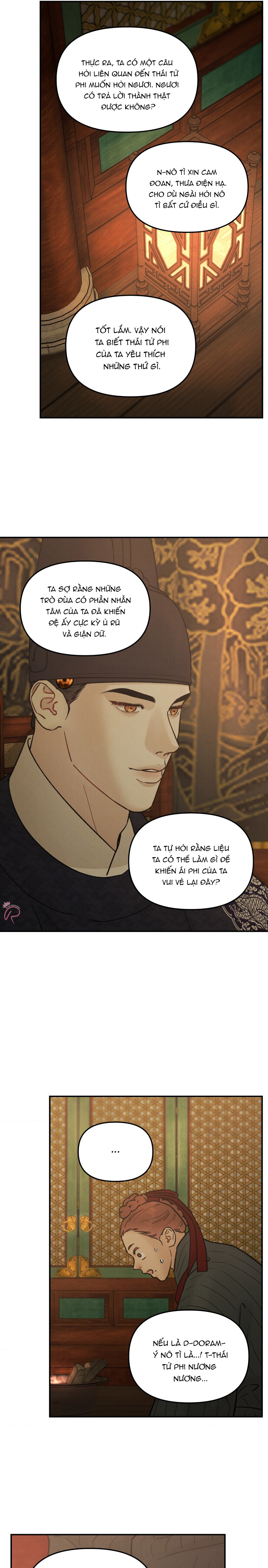 Gale Of The God – Không Che - Chap 8