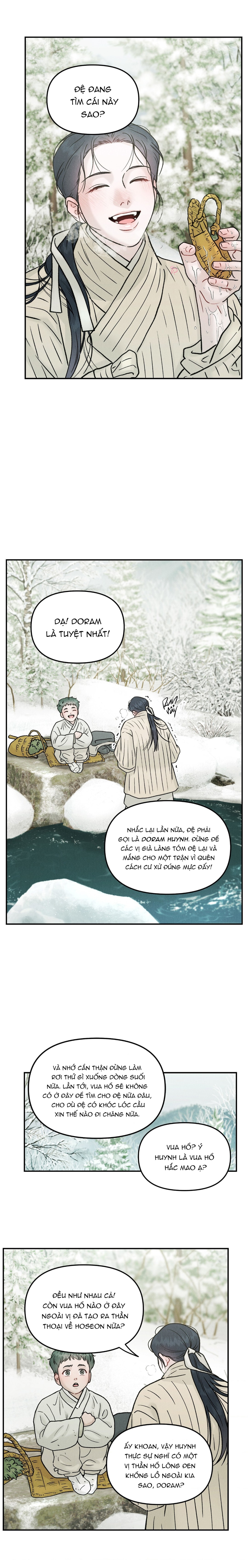 Gale Of The God – Không Che - Chap 1