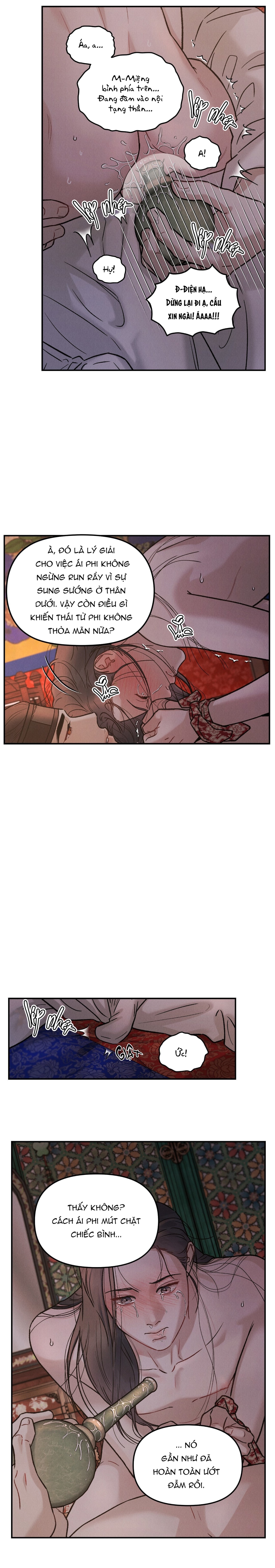 Gale Of The God – Không Che - Chap 5 - 19+