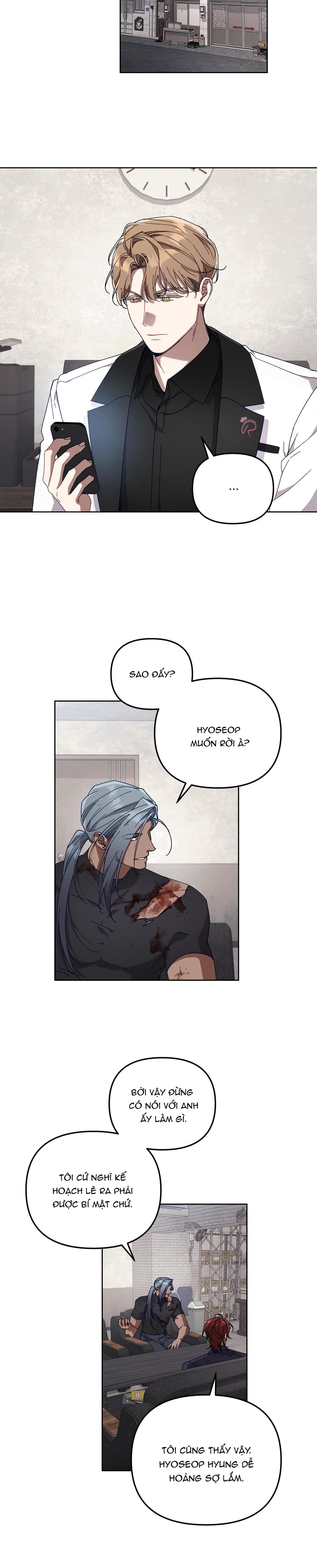 S Class Guide As Sweet As Honey - Chap 31