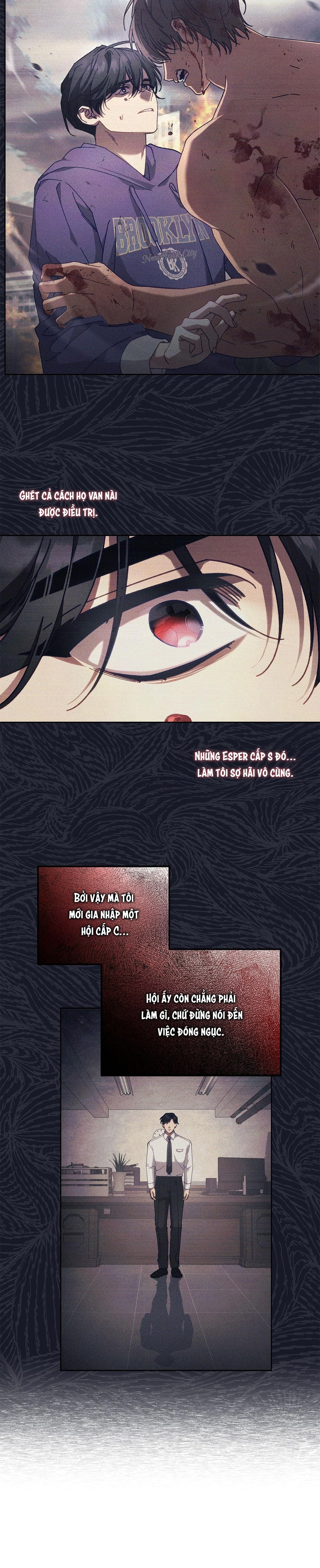 S Class Guide As Sweet As Honey - Chap 31