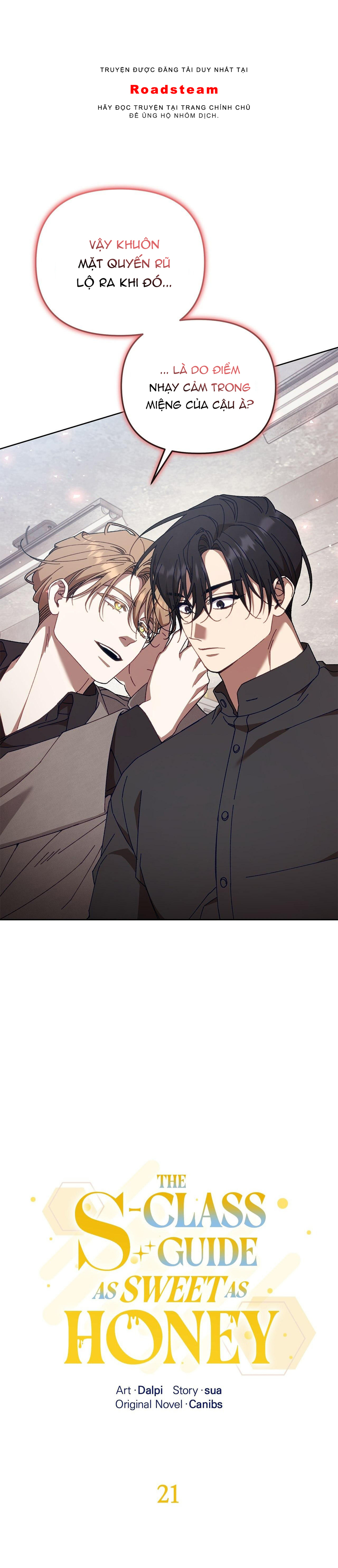 S Class Guide As Sweet As Honey - Chap 21