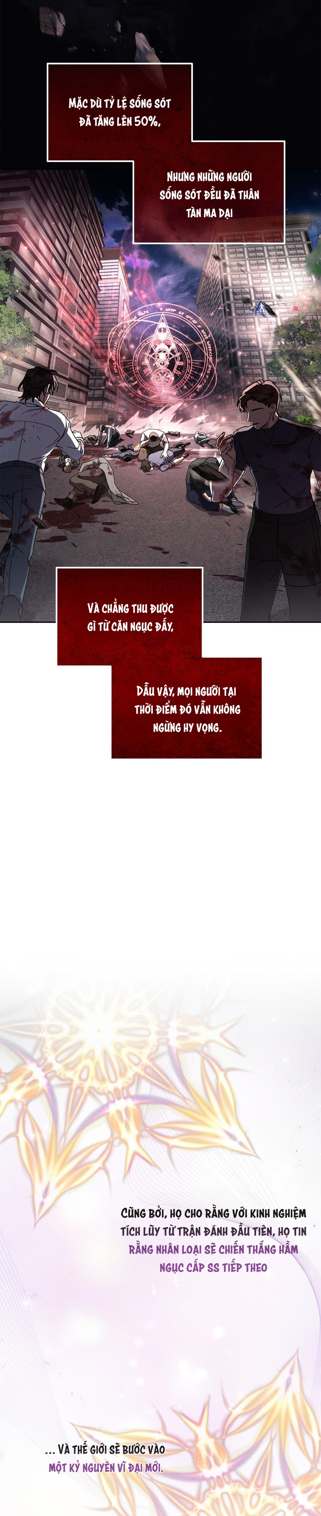 S Class Guide As Sweet As Honey - Chap 31