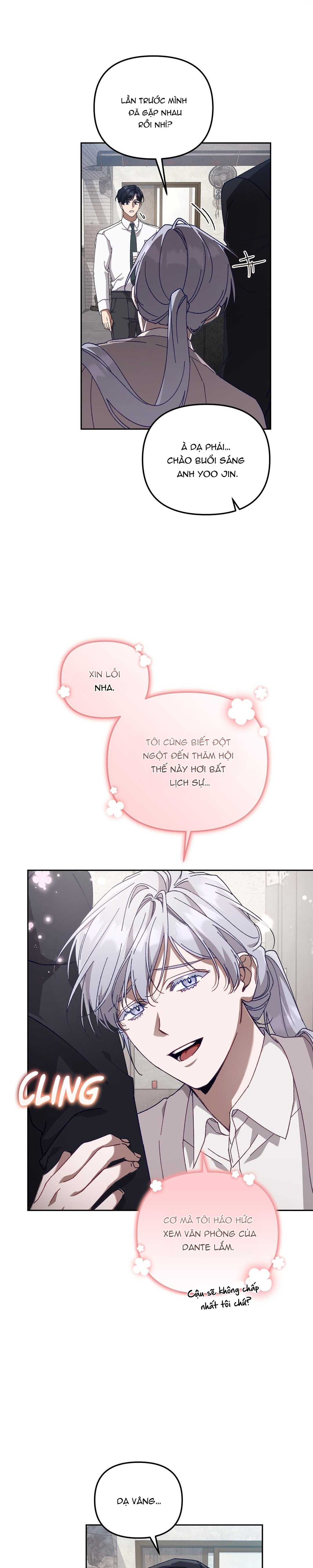 S Class Guide As Sweet As Honey - Chap 31