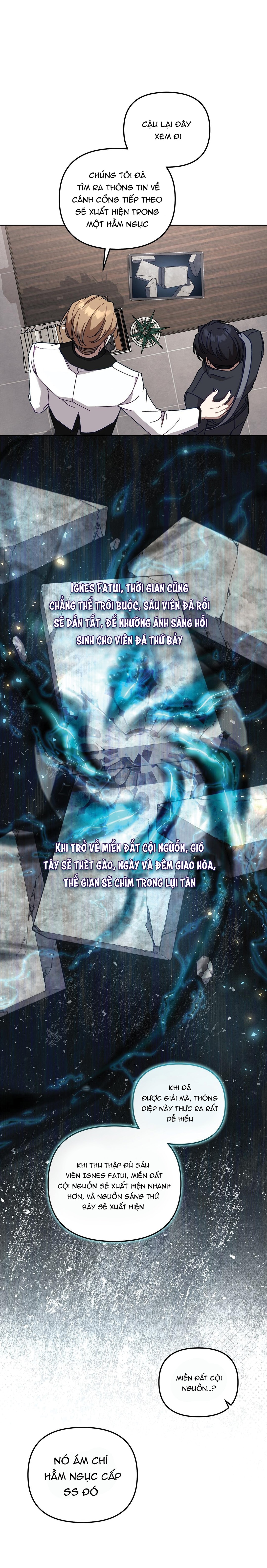 S Class Guide As Sweet As Honey - Chap 30