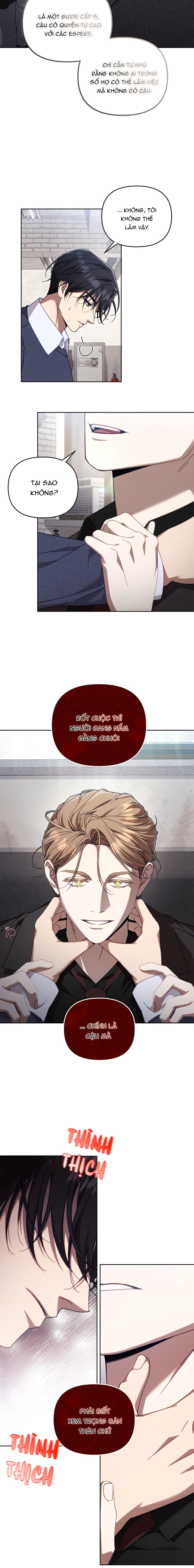 S Class Guide As Sweet As Honey - Chap 22