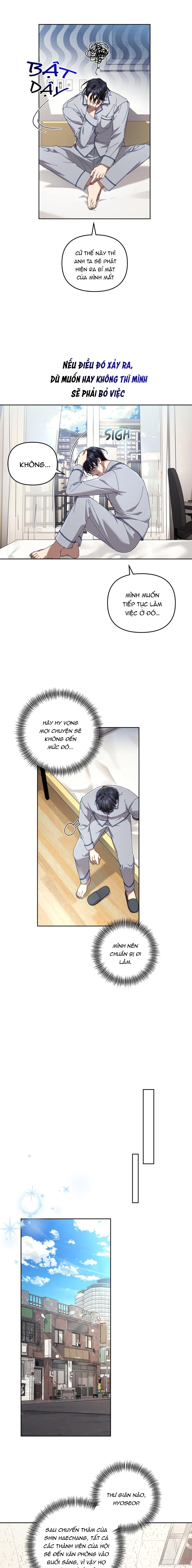 S Class Guide As Sweet As Honey - Chap 22