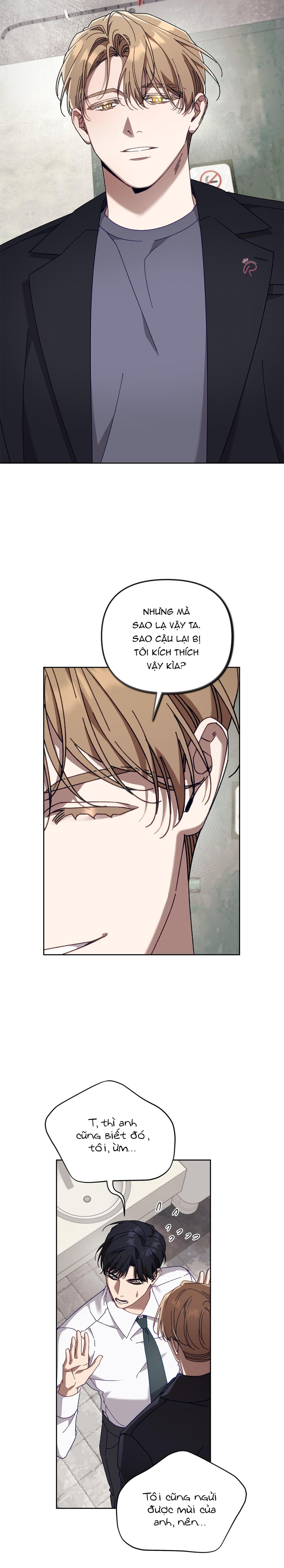 S Class Guide As Sweet As Honey - Chap 33