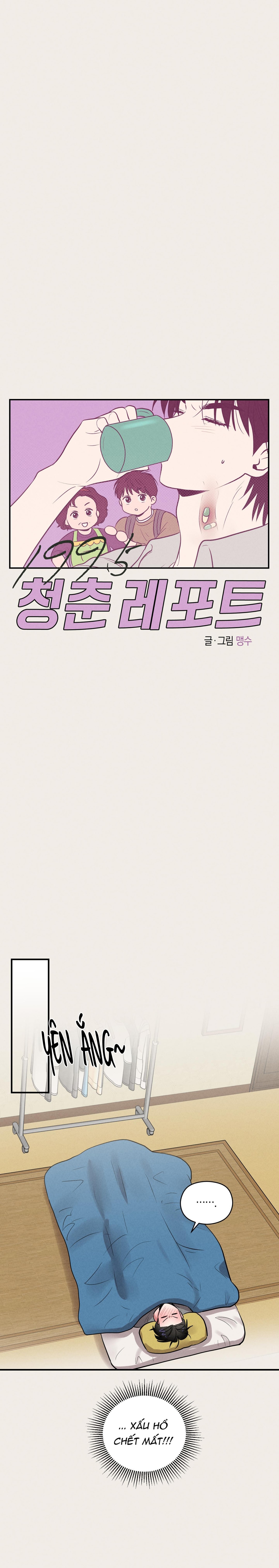 Ký Sự Tuổi Trẻ 1995 - Chap 25