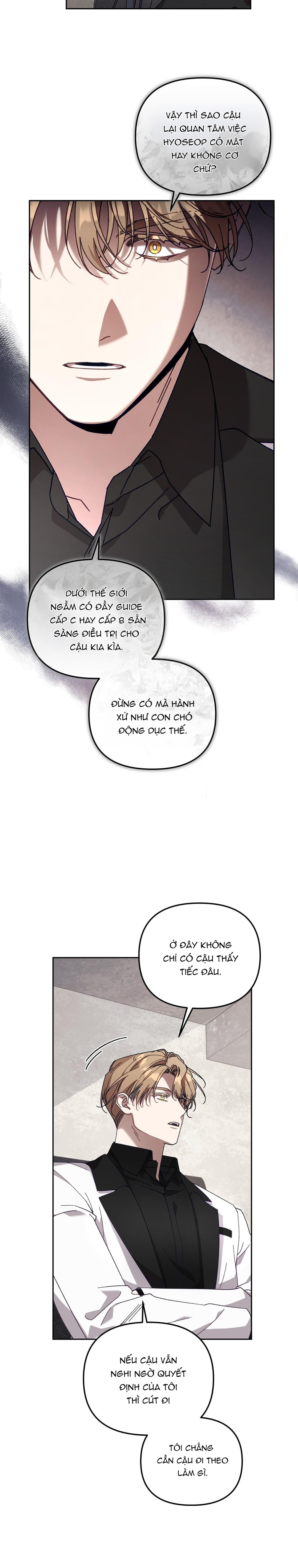 S Class Guide As Sweet As Honey - Chap 31