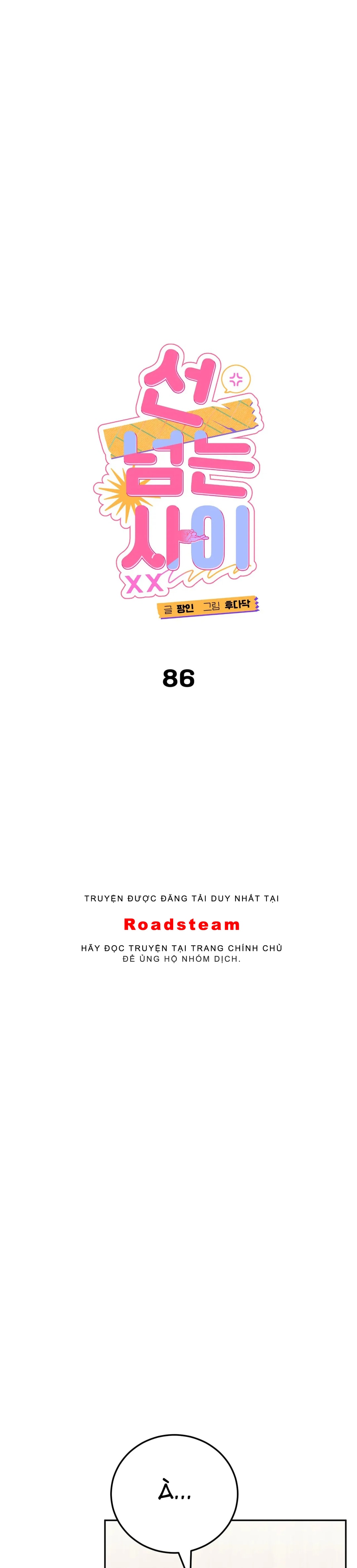 Mối Quan Hệ Đi Quá Giới Hạn - Chap 86