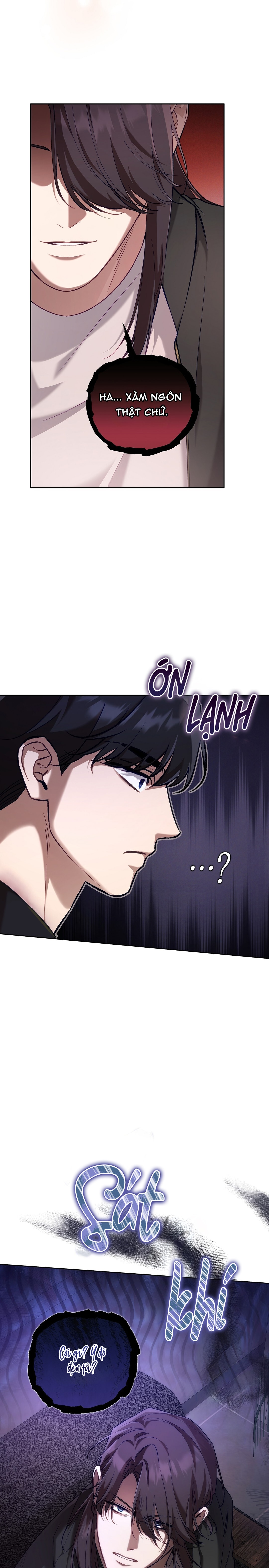 S Class Guide As Sweet As Honey - Chap 47