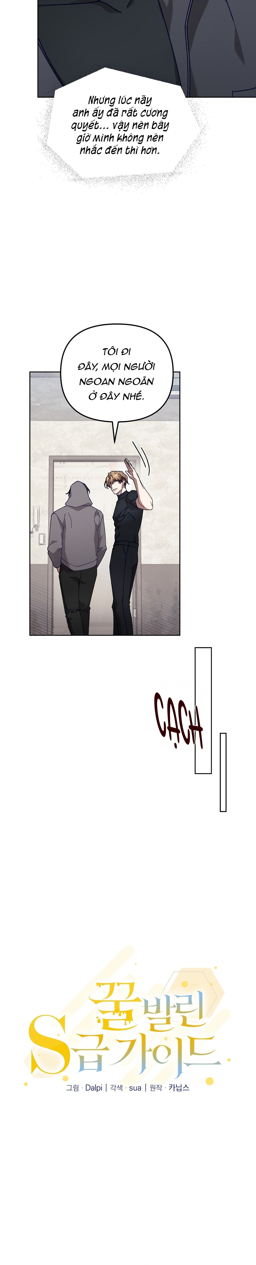 S Class Guide As Sweet As Honey - Chap 43