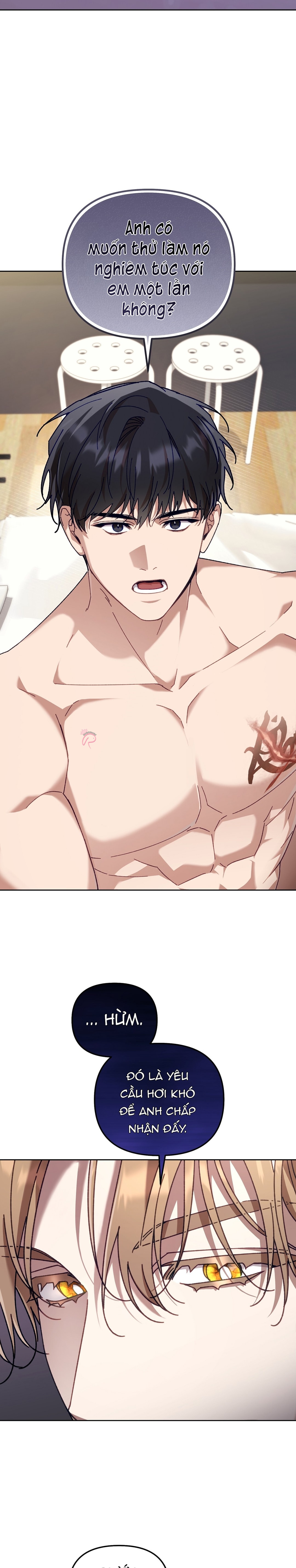 S Class Guide As Sweet As Honey - Chap 42