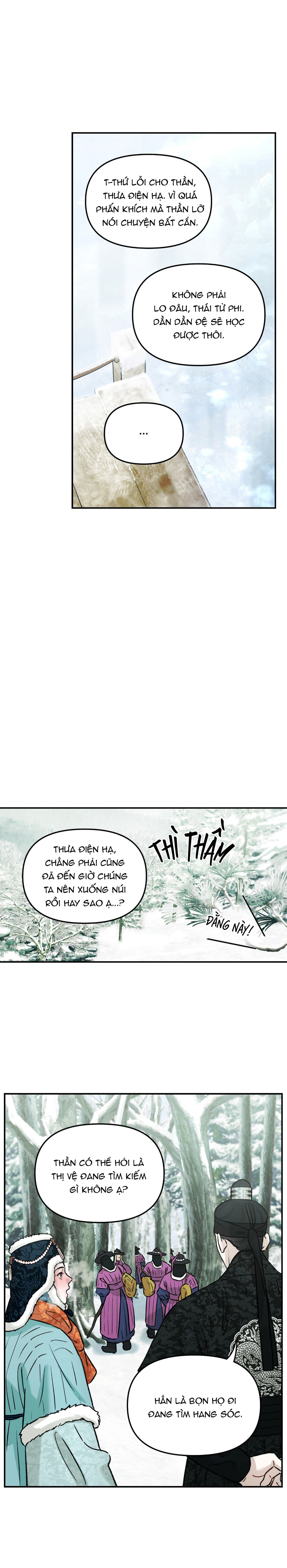 Gale Of The God – Không Che - Chap 9 - 19+