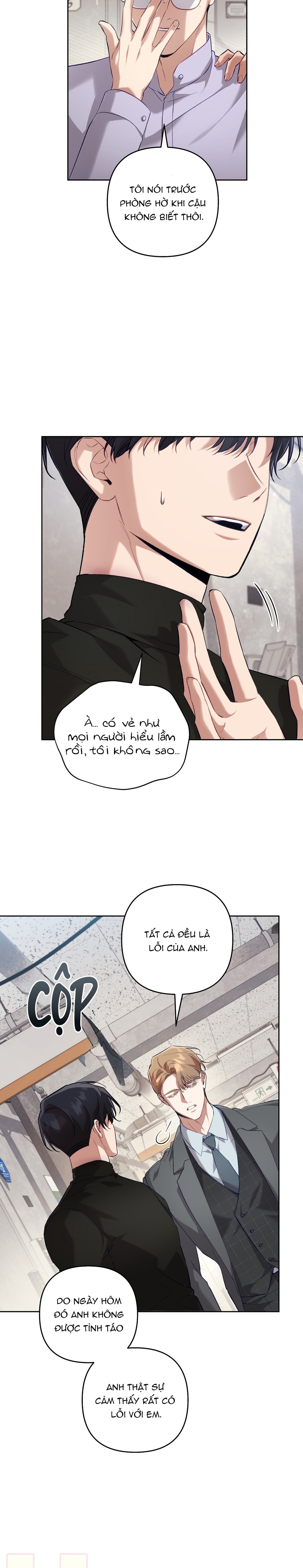 S Class Guide As Sweet As Honey - Chap 47