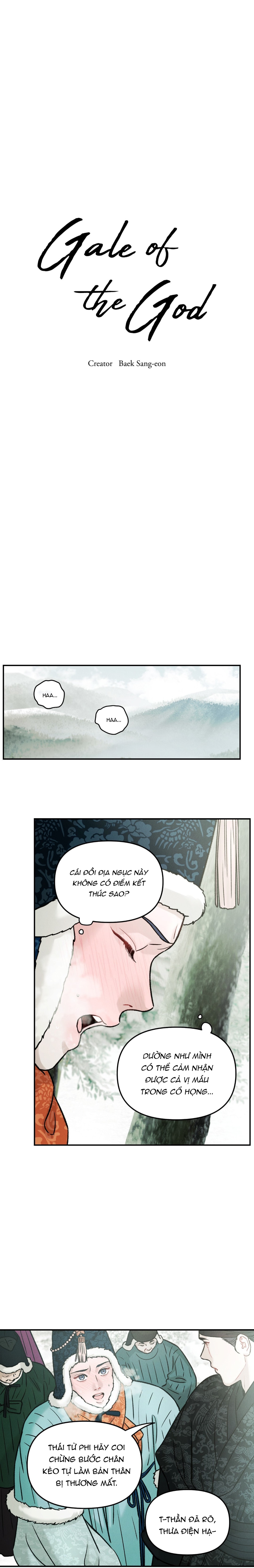 Gale Of The God – Không Che - Chap 9 - 19+