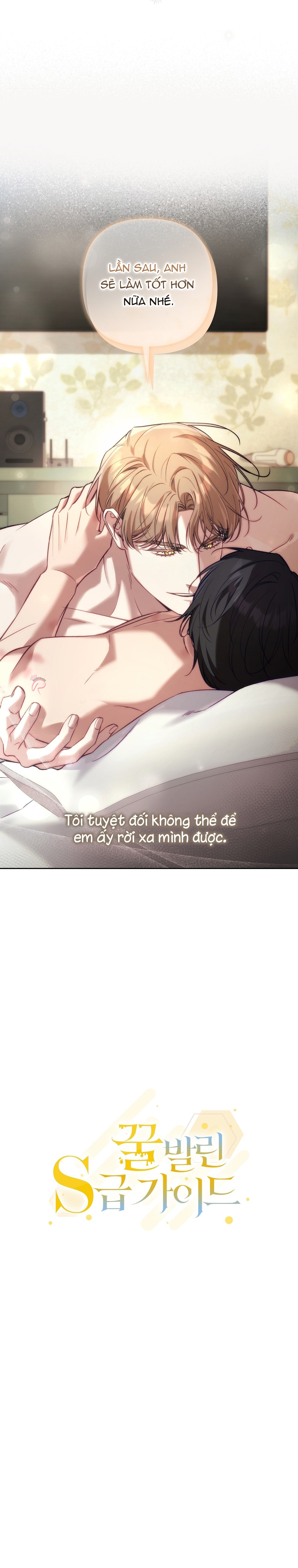 S Class Guide As Sweet As Honey - Chap 46 - 19+