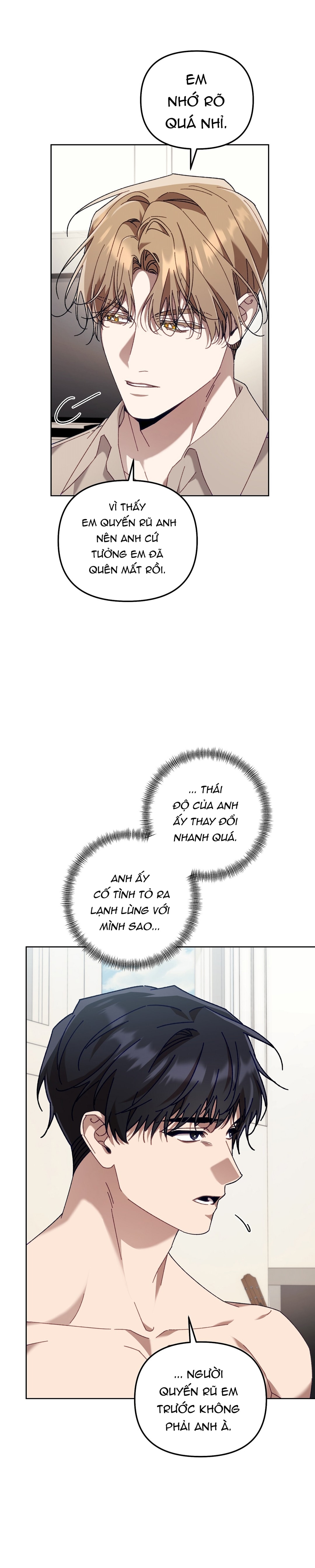 S Class Guide As Sweet As Honey - Chap 42