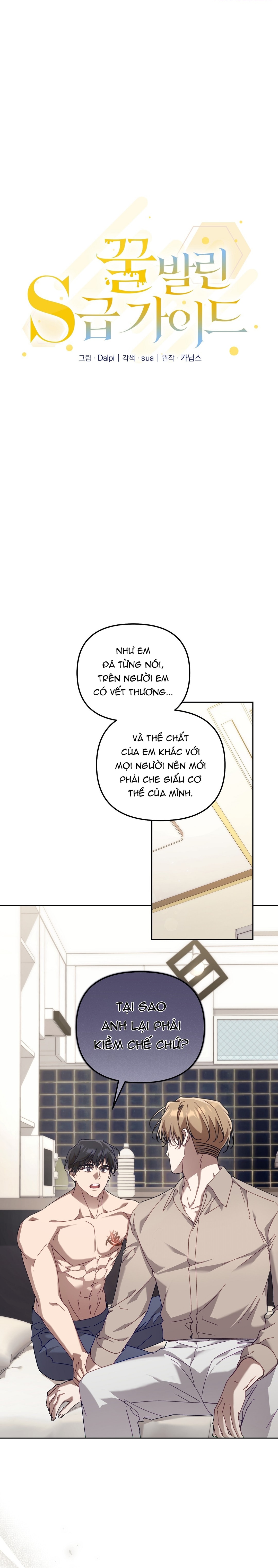 S Class Guide As Sweet As Honey - Chap 42