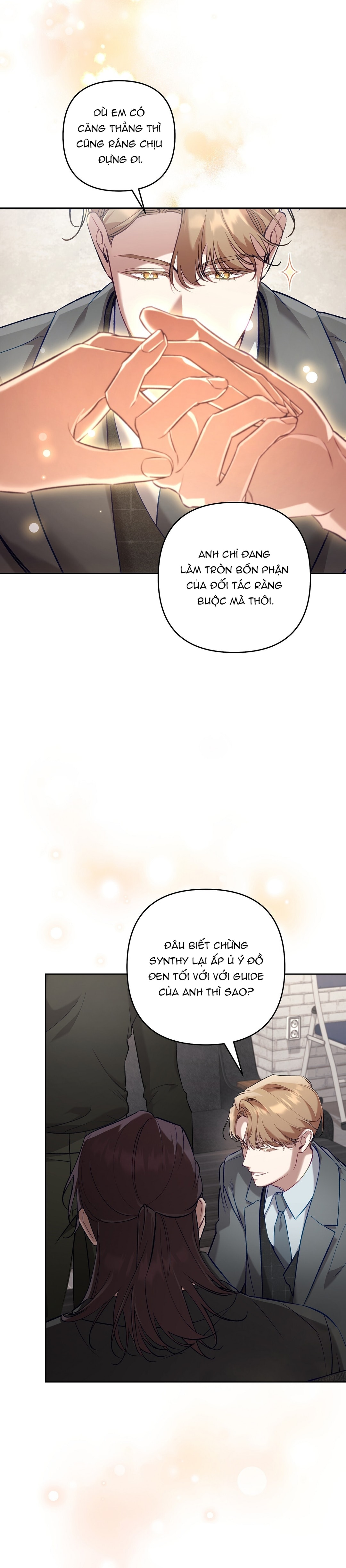 S Class Guide As Sweet As Honey - Chap 47