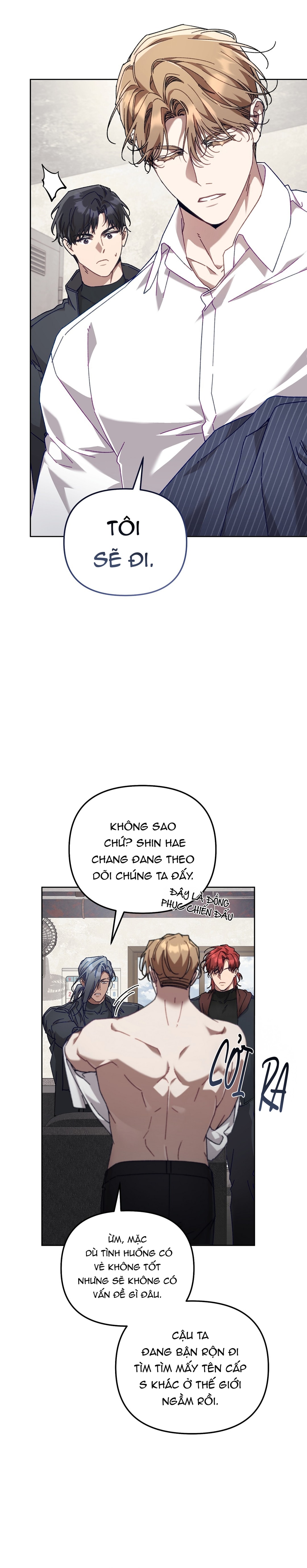 S Class Guide As Sweet As Honey - Chap 43