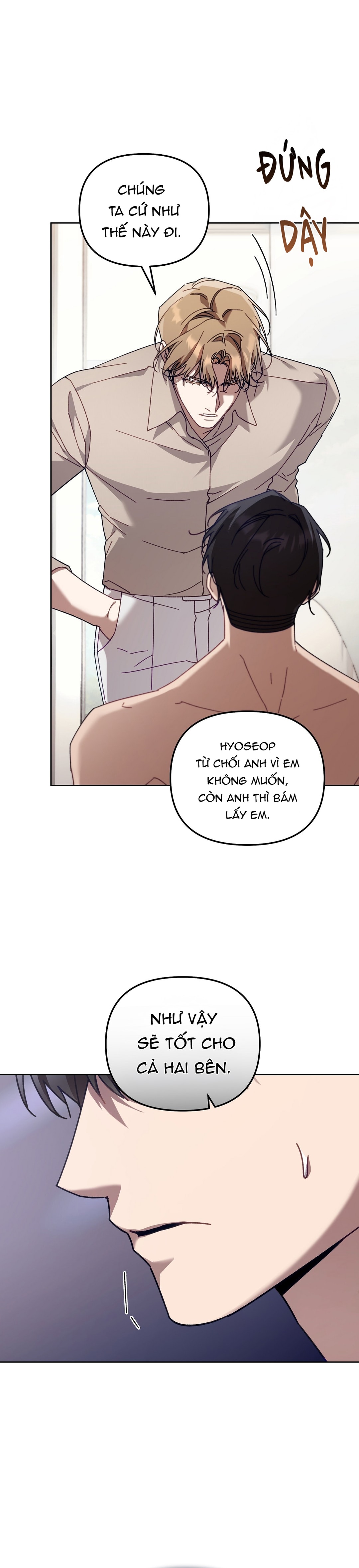 S Class Guide As Sweet As Honey - Chap 42